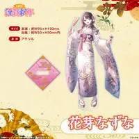 Kaga Nazuna - Acrylic stand - VSPO!