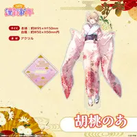 Kurumi Noah - Acrylic stand - VSPO!