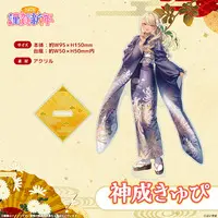 Kaminari Qpi - Acrylic stand - VSPO!