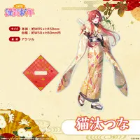 Nekota Tsuna - Acrylic stand - VSPO!