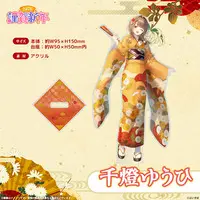 Sendo Yuuhi - Acrylic stand - VSPO!