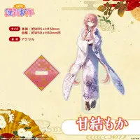 Amayui Moka - Acrylic stand - VSPO!