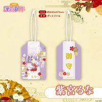 Shinomiya Runa - VSPO! (ぶいすぽっ！謹賀新年2026　お守り 紫宮るな)