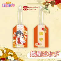 Choya Hanabi - VSPO! (ぶいすぽっ！謹賀新年2026　お守り 蝶屋はなび)