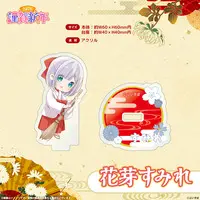 Kaga Sumire - Acrylic stand - VSPO!