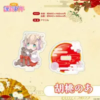 Kurumi Noah - Acrylic stand - VSPO!