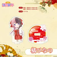 Tachibana Hinano - Acrylic stand - VSPO!