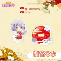 Shinomiya Runa - Acrylic stand - VSPO!