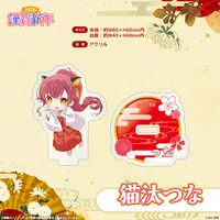 Nekota Tsuna - Acrylic stand - VSPO!