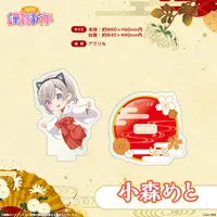 Komori Met - Acrylic stand - VSPO!