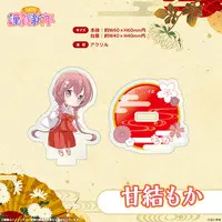 Amayui Moka - Acrylic stand - VSPO!