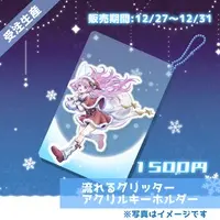 星野める - Key Chain - Acrylic Key Chain - VTuber