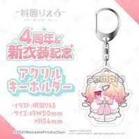 Momozono Riel - Key Chain - Acrylic Key Chain - VTuber