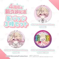 Momozono Riel - Badge - VTuber