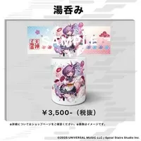 Tenjin Kotone - Tableware - Mug - VTuber