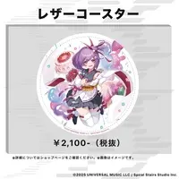 Tenjin Kotone - Tableware - Coaster - VTuber