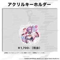 Tenjin Kotone - Key Chain - Acrylic Key Chain - VTuber