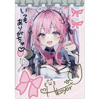 Hakui Koyori - Character Card - hololive