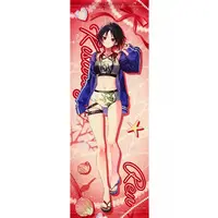 Kisaragi Ren - Tapestry - VSPO!