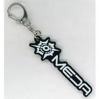 VTuber - Key Chain