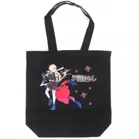 Amakomo Linon - Bag - VTuber