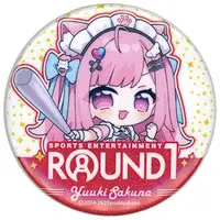 Yuuki Sakuna - Badge - VTuber