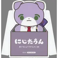 Kenmochi Toya - Stand Pop - NIJI Town - Nijisanji