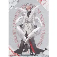 Seraph Dazzlegarden - Plastic Folder - Stationery - VOLTACTION