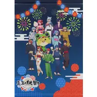 Colorful Peach - Tapestry