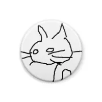 Ion Serenade - Badge - VTuber Size-25mm