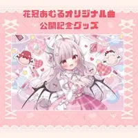 Kamuri Amuru - Complete Set - Key Chain - Character Card - Acrylic Key Chain - VTuber