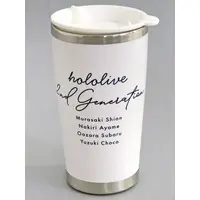 hololive - Tableware - Tumbler, Glass