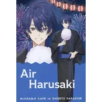 Harusaki Air - Postcard - Nijisanji