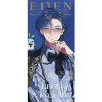 Leos Vincent - Plastic Folder - Stationery - Eden-gumi (Random Item)