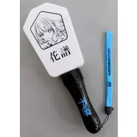 KAF - Pen Light - KAMITSUBAKI STUDIO