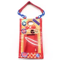 Seraph Dazzlegarden - Pouch - VOLTACTION