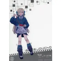 Isekaijoucho - Character Card - KAMITSUBAKI STUDIO