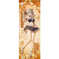 Komori Met - Tapestry - VSPO!