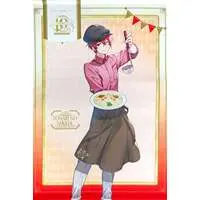 Aho no Sakata - Tapestry - UraShimaSakataSen (USSS)