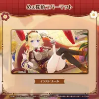 Tsunomaki Watame - Desk Mat - Trading Card Supplies - hololive