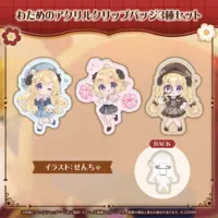 Tsunomaki Watame - Clip - hololive