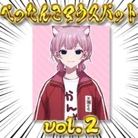 Amase Momo - Mouse Pad - VTuber