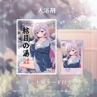 Musubime Yui - Bath additive - VTuber