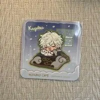 Murakumo Kagetsu - Tableware - Coaster - Dytica