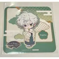 Murakumo Kagetsu - Tableware - Coaster - Dytica