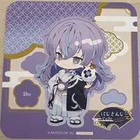 Hoshirube Sho - Tableware - Coaster - Dytica