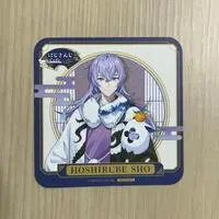 Hoshirube Sho - Tableware - Coaster - Dytica