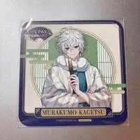 Murakumo Kagetsu - Tableware - Coaster - Dytica