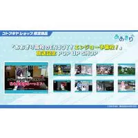 Aogiri High School (【あおぎり高校のENJOY！エンジョー予備校！】トレーディングステッカー) (Random Item)