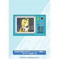 Urutora Garu - Badge - Aogiri High School